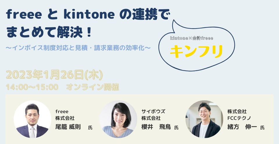 信託法セミナー3 -- 受益者等・委託者 信託法セミナー3 - 受益者等・委託者 | 能見 善久, 道垣内 弘人